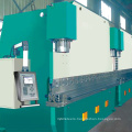 CNC shearing machine, cutting machine